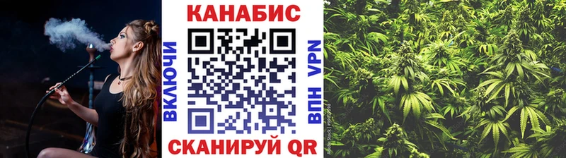 Купить наркотик Глазов Амфетамин  МАРИХУАНА  A PVP 