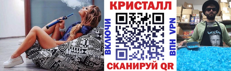 АМФ 97%  KRAKEN рабочий сайт  Глазов 