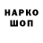 Cocaine VHQ Anatoly Grigorev