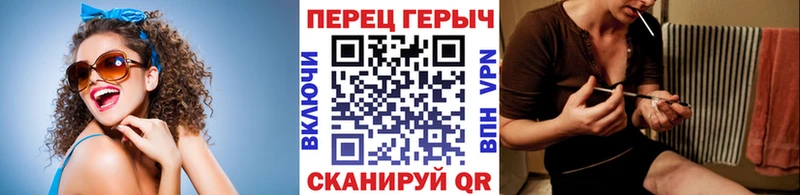 ГЕРОИН Афган  мориарти наркотические препараты  Глазов 