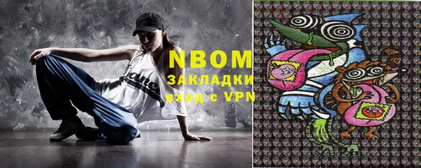 каннабис Алзамай