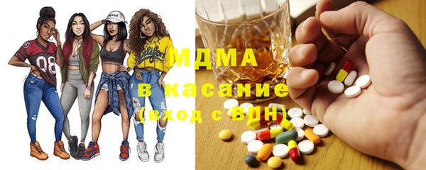 каннабис Алзамай